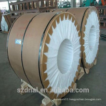 Width 1200mm different thickness Hot rolled AA1050 aluminum coil